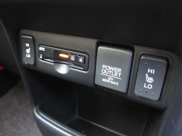 Ｎ－ＢＯＸカスタム Ｇ・ターボＬパッケージ　４ＷＤ／スマートキー／オートエアコン／フォグランプ／純正アルミホイール／衝突軽減ブレーキ／横滑り防止／リア両側オートスライド／クルーズコントロール／ＥＴＣ／シートヒーター／オートリトラクタブルミラー（43枚目）