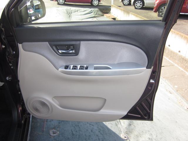 キャスト スタイルＧ　ＳＡＩＩ　４ＷＤ／スマートキー／アイドリングストップ／オートエアコン／衝突軽減ブレーキ／横滑り防止／ＥＴＣ／フォグランプ／純正アルミホイール／タイヤ４本新品／オートリトラクタブルミラー／ナビテレビ／バックカメラ（40枚目）