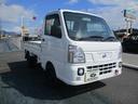 車検が約2年間ついています。車検の心配なくとてもお得です。お客様のカーライフをお手伝いさせていただきます。お気軽にお問い合わせください。