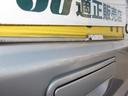 スーパーチャージャー　タフパッケージ　４ＷＤ／キーレス／フォグランプ／リアヒーター／ハイルーフ／両席エアバック／純正アルミホイール／タイミングベルト交換済（46枚目）