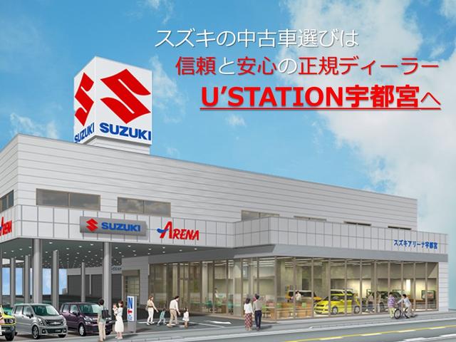 タンク Ｘ　Ｓ　バックカメラ付ＳＤナビ／ドラレコ／車検整備渡し　ドライブレコーダー　バックカメラ　オートライト　Ｂｌｕｅｔｏｏｔｈ　スライドドア　純正ナビ　プッシュスタート　衝突被害軽減システム　アイドリングストップ　横滑り防止機能　衝突安全ボディ（2枚目）