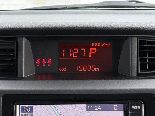 タンク Ｘ　Ｓ　バックカメラ付ＳＤナビ／ドラレコ／車検整備渡し　ドライブレコーダー　バックカメラ　オートライト　Ｂｌｕｅｔｏｏｔｈ　スライドドア　純正ナビ　プッシュスタート　衝突被害軽減システム　アイドリングストップ　横滑り防止機能　衝突安全ボディ（31枚目）
