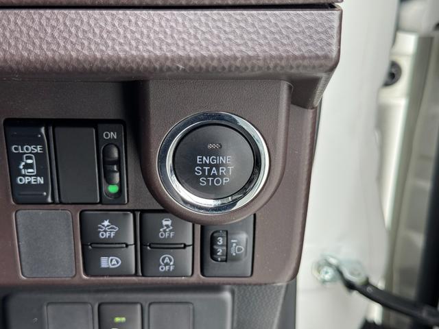 タンク Ｘ　Ｓ　バックカメラ付ＳＤナビ／ドラレコ／車検整備渡し　ドライブレコーダー　バックカメラ　オートライト　Ｂｌｕｅｔｏｏｔｈ　スライドドア　純正ナビ　プッシュスタート　衝突被害軽減システム　アイドリングストップ　横滑り防止機能　衝突安全ボディ（40枚目）