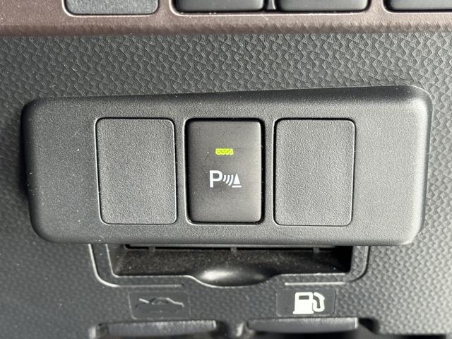 タンク Ｘ　Ｓ　バックカメラ付ＳＤナビ／ドラレコ／車検整備渡し　ドライブレコーダー　バックカメラ　オートライト　Ｂｌｕｅｔｏｏｔｈ　スライドドア　純正ナビ　プッシュスタート　衝突被害軽減システム　アイドリングストップ　横滑り防止機能　衝突安全ボディ（44枚目）