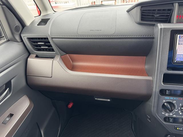 タンク Ｘ　Ｓ　バックカメラ付ＳＤナビ／ドラレコ／車検整備渡し　ドライブレコーダー　バックカメラ　オートライト　Ｂｌｕｅｔｏｏｔｈ　スライドドア　純正ナビ　プッシュスタート　衝突被害軽減システム　アイドリングストップ　横滑り防止機能　衝突安全ボディ（59枚目）