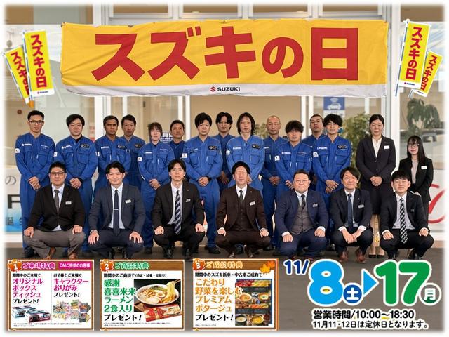 アルト ＨＹＢＲＩＤ　Ｓ　バックカメラ付Ｄオーディオ／衝突被害軽減Ｂ　バックアイカメラ付ディスプレイオーディオ　オートライト　シートヒーター　スズキセーフティーサポート　衝突被害軽減システム　アイドリングストップ　横滑り防止機能　衝突安全ボディ　盗難防止システム（4枚目）