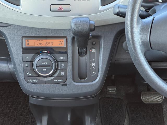 ワゴンＲ ＦＸ　ＣＤステレオ／シートヒーター／車検整備渡し　ＣＤプレーヤー［ＡＭ／ＦＭラジオ付］　シートヒーター　オートエアコン　アイドリングストップ　衝突安全ボディ　盗難防止システム　ＣＶＴ　４輪ＡＢＳ　キーレスエトリー（26枚目）