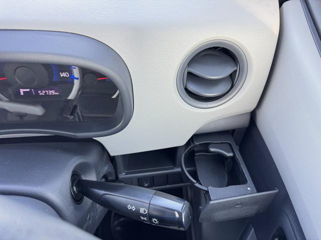 ワゴンＲ ＦＸ　ＣＤステレオ／シートヒーター／車検整備渡し　ＣＤプレーヤー［ＡＭ／ＦＭラジオ付］　シートヒーター　オートエアコン　アイドリングストップ　衝突安全ボディ　盗難防止システム　ＣＶＴ　４輪ＡＢＳ　キーレスエトリー（41枚目）