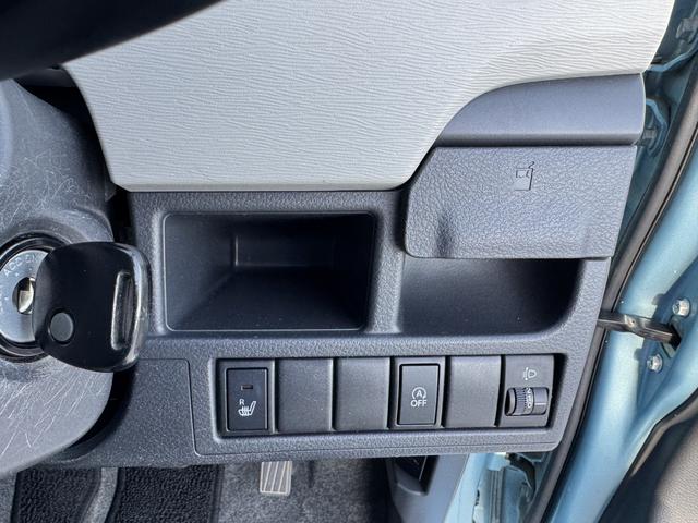ワゴンＲ ＦＸ　ＣＤステレオ／シートヒーター／車検整備渡し　ＣＤプレーヤー［ＡＭ／ＦＭラジオ付］　シートヒーター　オートエアコン　アイドリングストップ　衝突安全ボディ　盗難防止システム　ＣＶＴ　４輪ＡＢＳ　キーレスエトリー（42枚目）