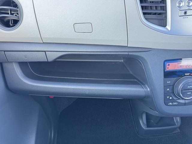 ワゴンＲ ＦＸ　ＣＤステレオ／シートヒーター／車検整備渡し　ＣＤプレーヤー［ＡＭ／ＦＭラジオ付］　シートヒーター　オートエアコン　アイドリングストップ　衝突安全ボディ　盗難防止システム　ＣＶＴ　４輪ＡＢＳ　キーレスエトリー（45枚目）