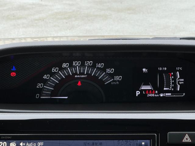 ソリオバンディット ＨＹＢＲＩＤ　ＭＶ　３型　ＤＳＢＳＩＩ／１０型メモリーナビ　デュアルセンサーブレーキサポートＩＩ　１０インチメモリーナビ　オートライト　Ｂｌｕｅｔｏｏｔｈ　電動スライドドア　電動パーキングブレーキ　プッシュスタート　シートヒーター　オートエアコン　禁煙車（28枚目）