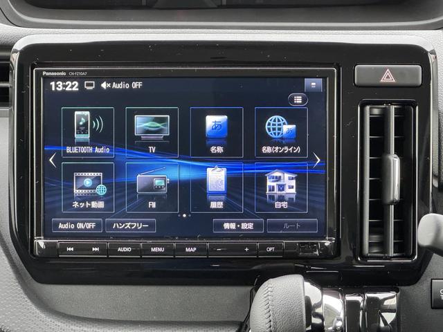 ソリオバンディット ＨＹＢＲＩＤ　ＭＶ　３型　ＤＳＢＳＩＩ／１０型メモリーナビ　デュアルセンサーブレーキサポートＩＩ　１０インチメモリーナビ　オートライト　Ｂｌｕｅｔｏｏｔｈ　電動スライドドア　電動パーキングブレーキ　プッシュスタート　シートヒーター　オートエアコン　禁煙車（30枚目）