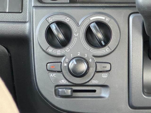 アルト L 衝突被害軽減S/シートヒーター/リヤパーキングセンサー オートライト シートヒーター スズキセーフティーサポート 衝突被害軽減システム アイドリングストップ 横滑り防止機能 衝突安全ボディ リヤパーキングセンサー(27枚目)