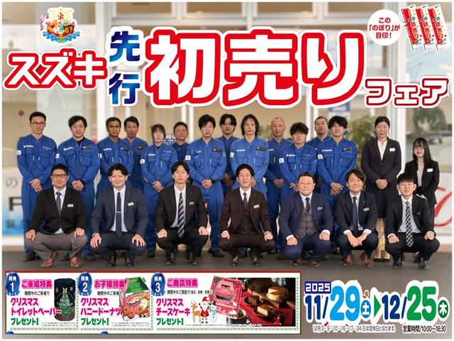 エブリイ PA 4WD 4AT 6型 スズキセーフティサポート オートライト スライドドア スズキセーフティーサポート 4WD 衝突被害軽減システム 横滑り防止機能 衝突安全ボディ エアコン パワステ(4枚目)