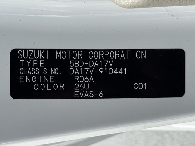 エブリイ PA 4WD 4AT 6型 スズキセーフティサポート オートライト スライドドア スズキセーフティーサポート 4WD 衝突被害軽減システム 横滑り防止機能 衝突安全ボディ エアコン パワステ(53枚目)
