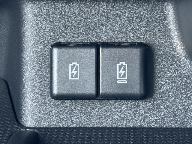 スペーシア ギア HYBRID XZ 全方位モニター付ナビ・コネクト対応 全方位モニター付メモリーナビ・スズキコネクト対応 ヘッドアップディスプレイ 電動スライドドア 電動パーキングブレーキ アダプティブクルーズコントロール ステアリングヒーター オートライト(42枚目)