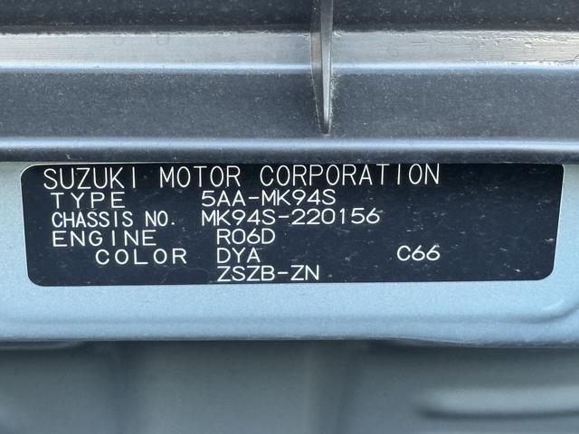 スペーシア ギア HYBRID XZ 全方位モニター付ナビ・コネクト対応 全方位モニター付メモリーナビ・スズキコネクト対応 ヘッドアップディスプレイ 電動スライドドア 電動パーキングブレーキ アダプティブクルーズコントロール ステアリングヒーター オートライト(71枚目)