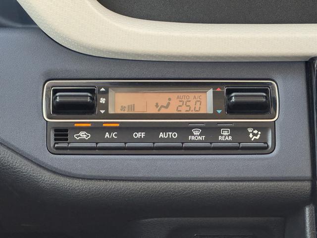 ソリオ HYBRID MX 全方位モニタ付ナビ/ETC 車検整備渡し 全方位モニター付ナビ オートライト 電動スライドドア(後席左) プッシュスタート シートヒーター オートエアコン スズキセーフティーサポート 衝突被害軽減システム アイドリングストップ 横滑り防止機能(32枚目)