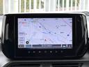 大きくて見やすい地図と詳しい案内表示でドライバーの運転をサポートするナビゲーションシステム☆彡