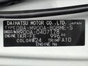 Ｘ　Ｓ　バックカメラ付ＳＤナビ／ドラレコ／車検整備渡し　ドライブレコーダー　バックカメラ　オートライト　Ｂｌｕｅｔｏｏｔｈ　スライドドア　純正ナビ　プッシュスタート　衝突被害軽減システム　アイドリングストップ　横滑り防止機能　衝突安全ボディ（69枚目）