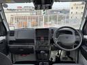 L パートタイム4WD/4AT 5型 衝突被害軽減システム 禁煙車 スズキセーフティーサポート 4WD 衝突被害軽減システム アイドリングストップ 横滑り防止機能 衝突安全ボディ オートライト(32枚目)