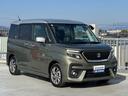 ソリオバンディット ＨＹＢＲＩＤ　ＳＶ　５ＡＧＳ　全方位モニタ用カメラＰＫＧ　全方位モニター用カメラパッケージ　オートライト　電動スライドドア　プッシュスタート　シートヒーター　オートエアコン　スズキセーフティーサポート　衝突被害軽減システム　アイドリングストップ　横滑り防止（5枚目）