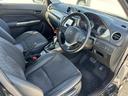 1.4ターボ 4WD/6AT ナビ/ETC/車検整備渡し オートライト Bluetooth 純正ナビ プッシュスタート シートヒーター オートエアコン ETC スズキセーフティーサポート 4WD 衝突被害軽減システム アイドリングストップ 横滑り防止機能(41枚目)