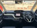 HYBRID MX 全方位モニタ付ナビ/ETC 車検整備渡し 全方位モニター付ナビ オートライト 電動スライドドア(後席左) プッシュスタート シートヒーター オートエアコン スズキセーフティーサポート 衝突被害軽減システム アイドリングストップ 横滑り防止機能(26枚目)