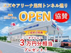 �������ϣ��ݾڤ�̵�������Ӥ������ż��ݾڤǤ�����������ݾڽ����ˤ�����Υ��������إ����ӥ��ͥåȥ�������ä����б��������ޤ����ܤ����ϡ������åդޤǢ��� 3