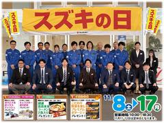  ȣ٣£ңɣġӡХåգĥǥﳲڸ¡Хåեǥץ쥤ǥ 0400578A20251019S003 4