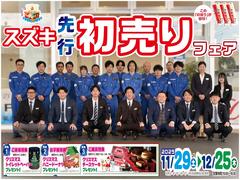 Խե򳫺šץ쥼ȤäѤɤƨʤ 4