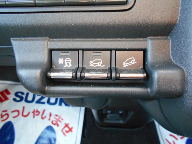 HYBRID G フルタイム 4WD CVT(19枚目)