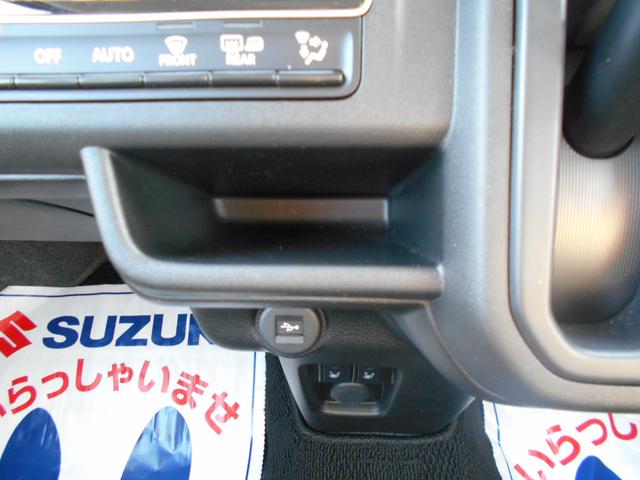 HYBRID G 衝突被害軽減ブレーキ搭載車(20枚目)