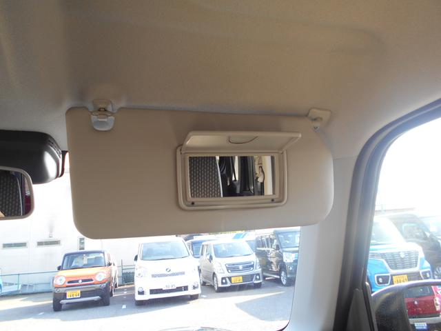 HYBRID G 衝突被害軽減ブレーキ搭載車(26枚目)