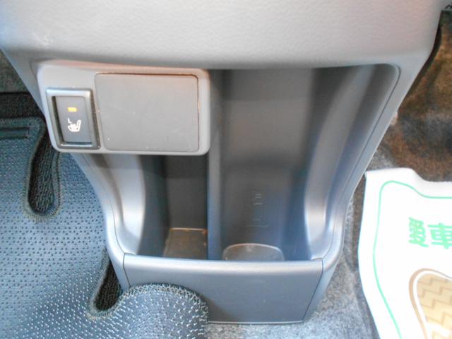 J STYLE II 2型 衝突被害軽減ブレーキ搭載車(21枚目)