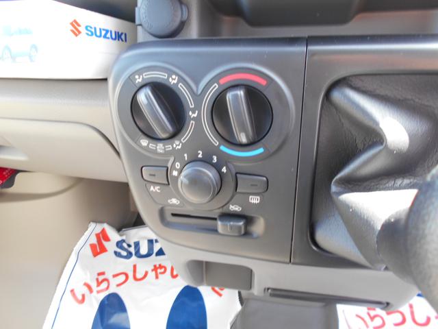 PA 3型 4WD 5MT 差し込み式カギ 足利店限定ご成約プレゼントあります!! 4WD 5MT ご納車前には、法定12カ月点検を実施します。WEB上のお問い合わせまたは、お電話でもお気軽にどーぞ☆彡(22枚目)
