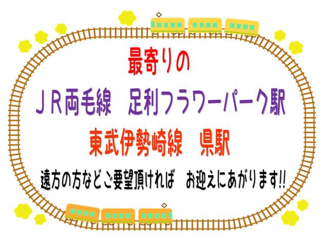 ソリオ ＨＹＢＲＩＤ　ＭＺ　　　　衝突被害軽減ブレーキ搭載車　足利店限定ご成約プレゼントあります！！　　　全方位モニター搭載　　　　ヘッドアップディスプレイ搭載　　　　　　　ステアリングオーディオスイッチ搭載　　　　クルーズコントロール搭載　　　　スマートキー（35枚目）