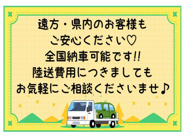 ＪＰターボ　ハイルーフ　走行距離　３８，７０４キロ　　　　衝突被害軽減ブレーキ　　　後退時ブレーキ　　ＥＴＣ付き　　　ナビ付き　　　ハンズフリーマイク付き　　スマートキー(51枚目)