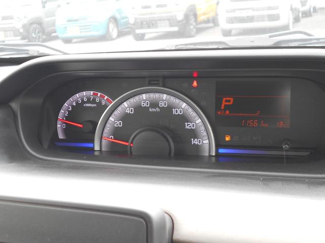 ワゴンR FX 4型(10枚目)