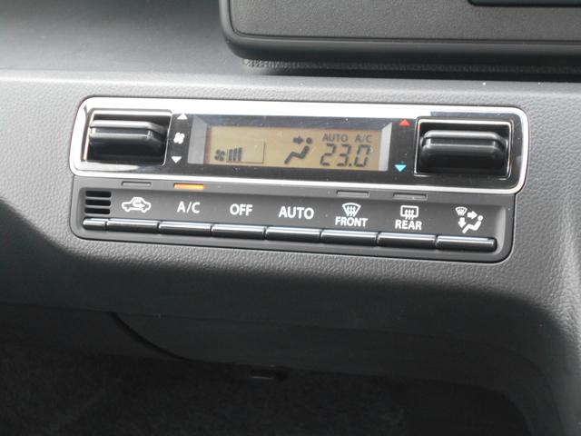 ワゴンR FX 4型(15枚目)