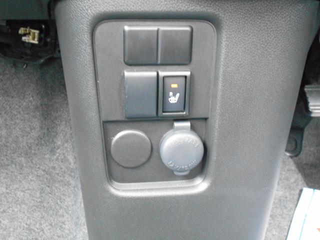 ワゴンR FX 4型(17枚目)