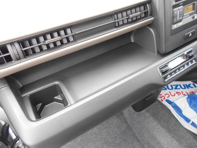 ワゴンR FX 4型(18枚目)