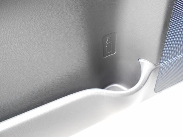 ワゴンR FX 4型(21枚目)