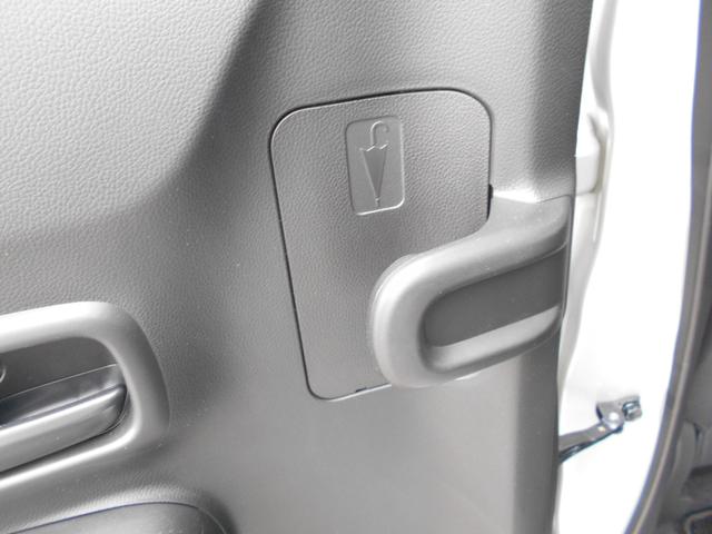 ワゴンR FX 4型(22枚目)