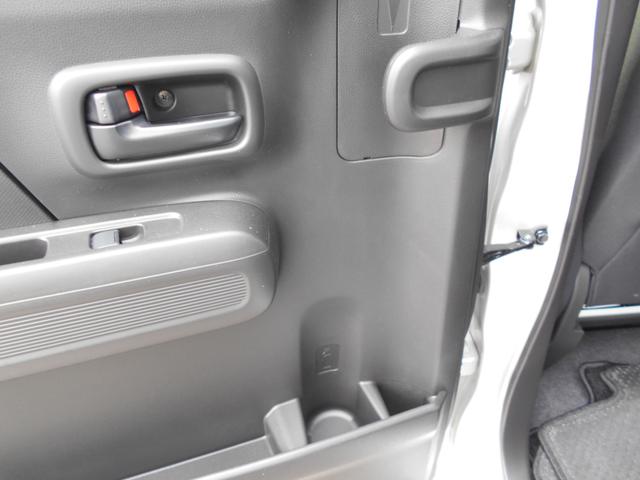 ワゴンR FX 4型(23枚目)