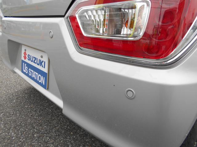 ワゴンR FX 4型(31枚目)