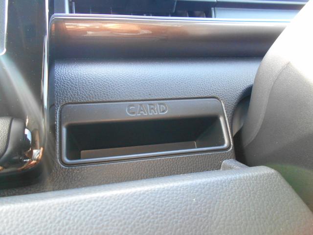 ワゴンRカスタムZ カスタムZ HYBRID ZX 4型(26枚目)