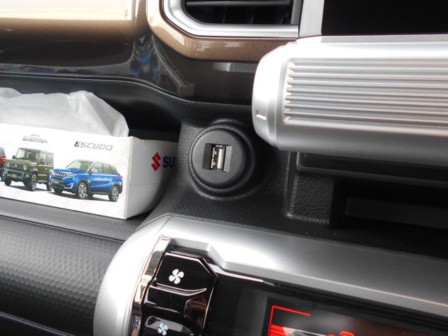 クロスビー HYBRID MZ 4型(29枚目)