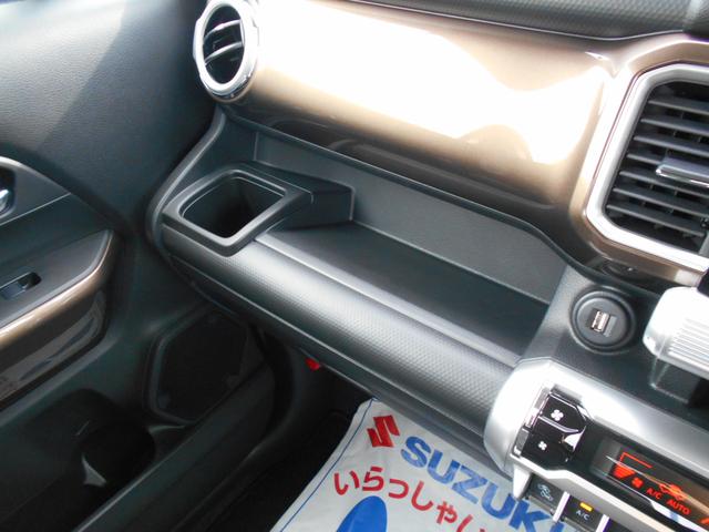 クロスビー HYBRID MZ 4型(36枚目)