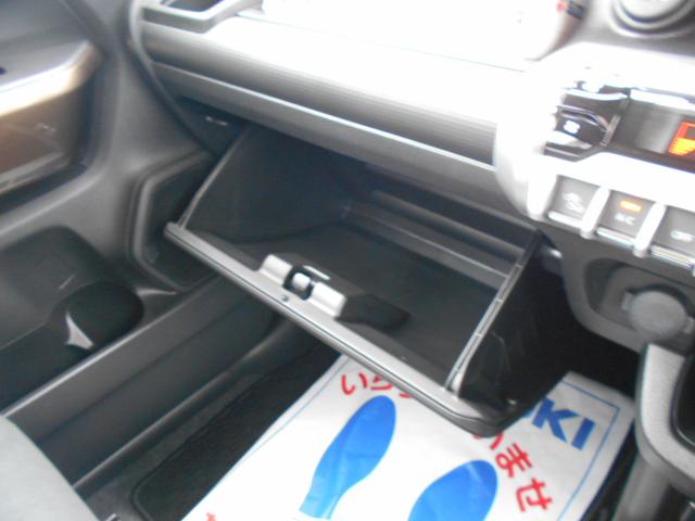 クロスビー HYBRID MZ 4型(37枚目)